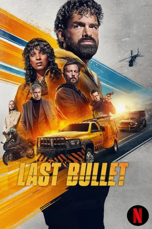 Last Bullet (Balle perdue 3) | แรงทะลุกระสุน 3