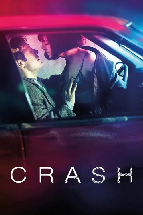 Crash | รักดิบ