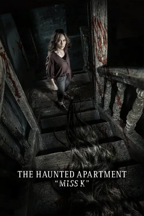 Panggonan Wingit 2: “Miss K” | ผีนรก 610