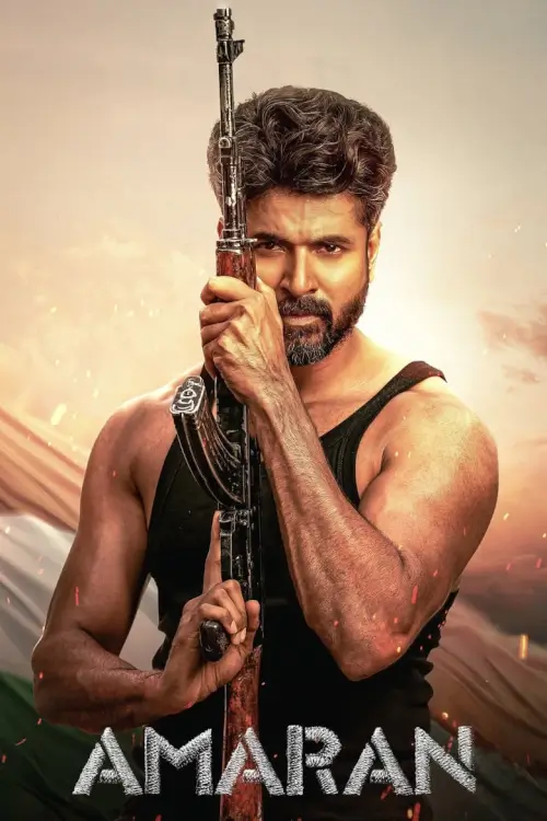 Amaran (அமரன்)