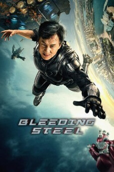 Bleeding Steel | โคตรใหญ่ฟัดเหล็ก