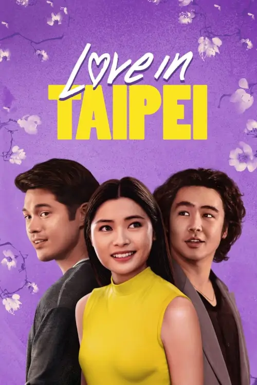 Love in Taipei | ปิ๊งรักในไทเป