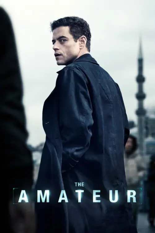 The Amateur | ร้ายสมัครเล่น