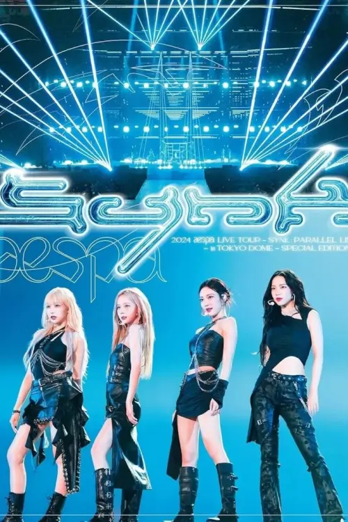 2024 aespa LIVE TOUR – SYNK : PARALLEL LINE – in TOKYO DOME -SPECIAL EDITION