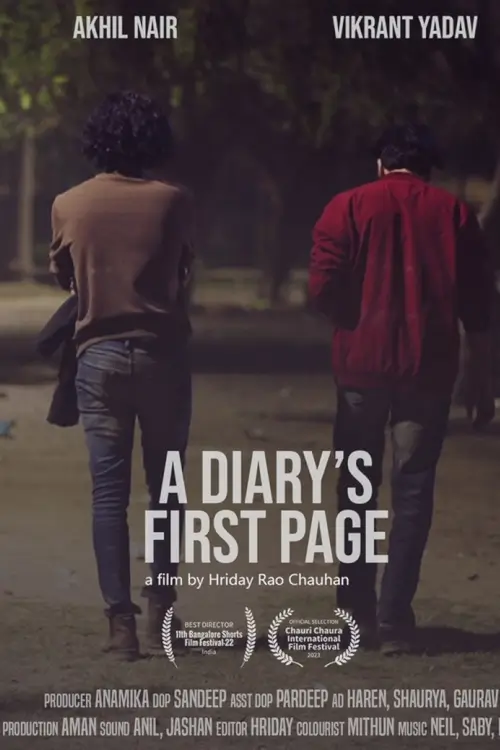 A Diary's First Page