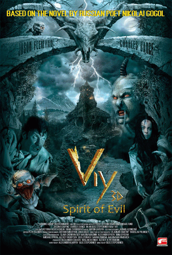 ดูหนัง Viy 2014 เต็มเรื่อง