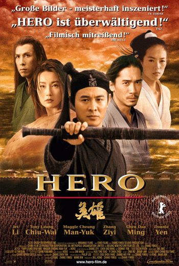ดูหนัง Hero (2002) ฮีโร่ เต็มเรื่อง - เว็บดูหนังดีดี ดูหนังออนไลน์ 2020 หนังใหม่ชนโรง