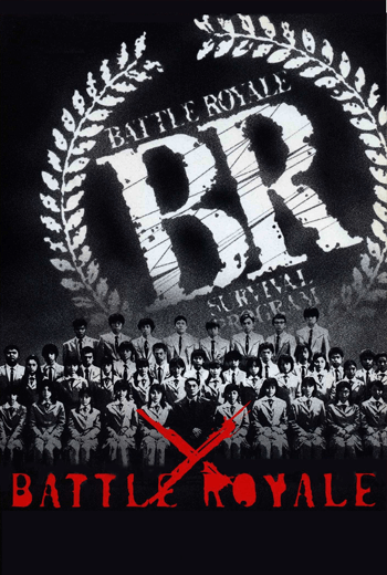 ดูหนัง Battle Royale เกมนรก โรงเรียนพันธุ์โหด 2000 เต็มเรื่อง - เว็บดูหนังดีดี ดูหนังออนไลน์ 2020 หนังใหม่ชนโรง