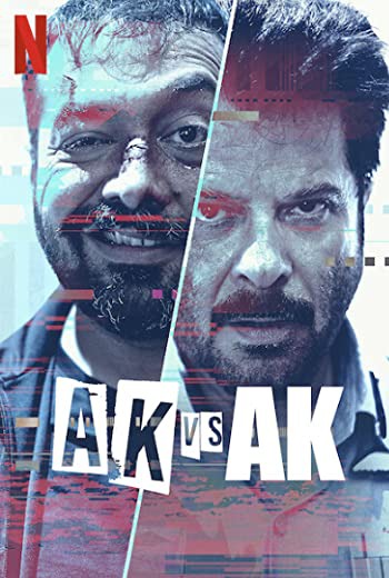 AK vs AK (2020) [ บรรยายไทย ] เต็มเรื่อง
