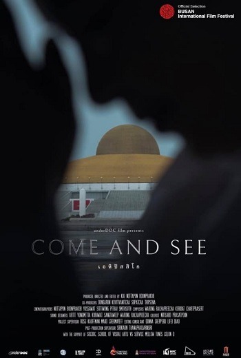 Come and See เอหิปัสสิโก (2019) [พากย์ไทย บรรยายไทย]
