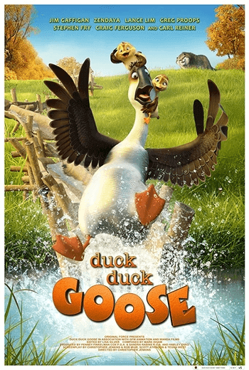 Duck Duck Goose  ดั๊ก ดั๊ก กู๊ส  (2018)