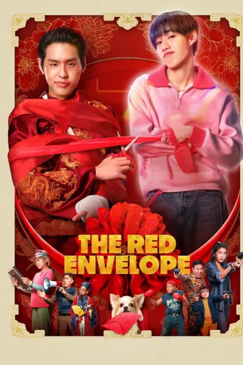 The Red Envelope | ซองแดงแต่งผี