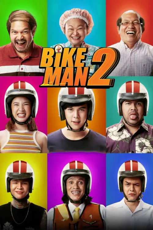 Bikeman 2 | ไบค์แมน 2