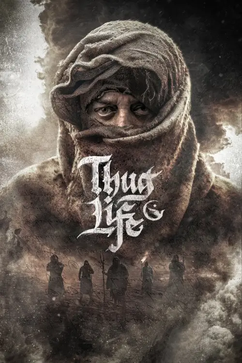 Thug Life (தக் லைஃப்) | ชีวิตอันธพาล