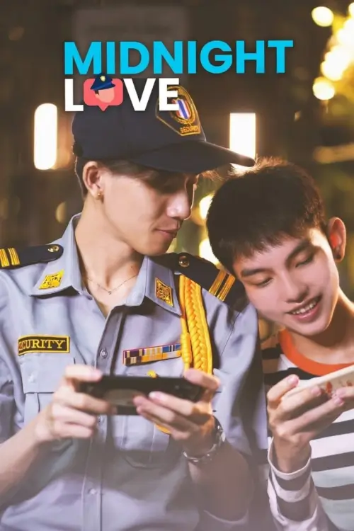 Midnight Love | ยามน่ารัก