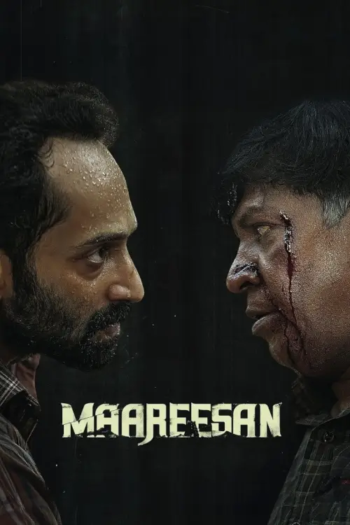 Maareesan (மாரீசன்) | การเดินทางไม่รู้ลืม