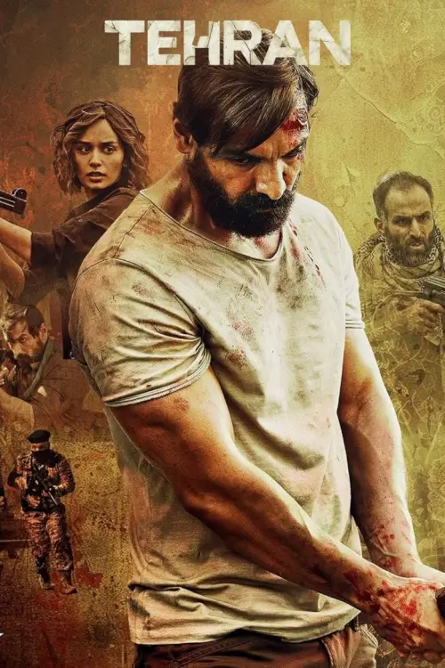Tehran (तेहरान) | เตหะราน