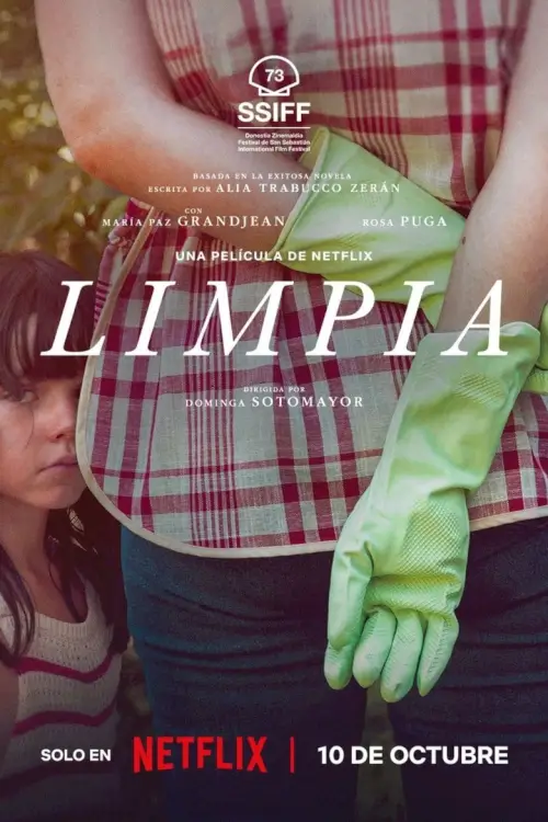 Swim to Me (Limpia) | พี่เลี้ยงแสนรัก