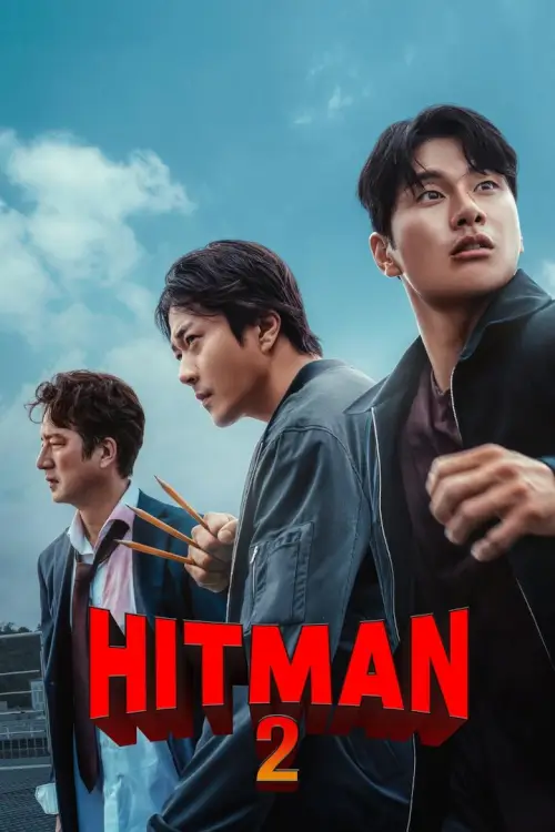 Hitman 2 (히트맨 2) | มือสังหารสายอาร์ต 2