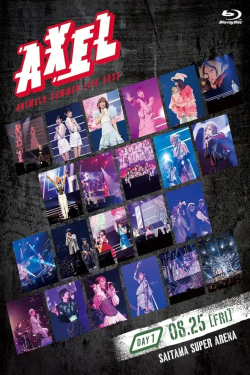 Animelo Summer Live 2023 -AXEL- DAY 1 - เว็บดูหนังดีดี ดูหนังออนไลน์ 2020 หนังใหม่ชนโรง