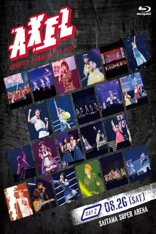 Animelo Summer Live 2023 -AXEL- DAY 2 - เว็บดูหนังดีดี ดูหนังออนไลน์ 2020 หนังใหม่ชนโรง