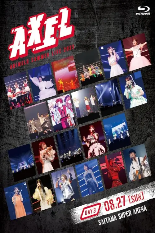 Animelo Summer Live 2023 -AXEL- DAY 3 - เว็บดูหนังดีดี ดูหนังออนไลน์ 2020 หนังใหม่ชนโรง