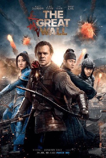ดูหนัง The Great Wall เดอะ เกรท วอลล์ (2016) เต็มเรื่อง - เว็บดูหนังดีดี ดูหนังออนไลน์ 2020 หนังใหม่ชนโรง