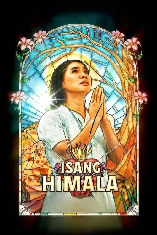 A Miracle (Isang Himala) | ปาฏิหาริย์ - เว็บดูหนังดีดี ดูหนังออนไลน์ 2020 หนังใหม่ชนโรง