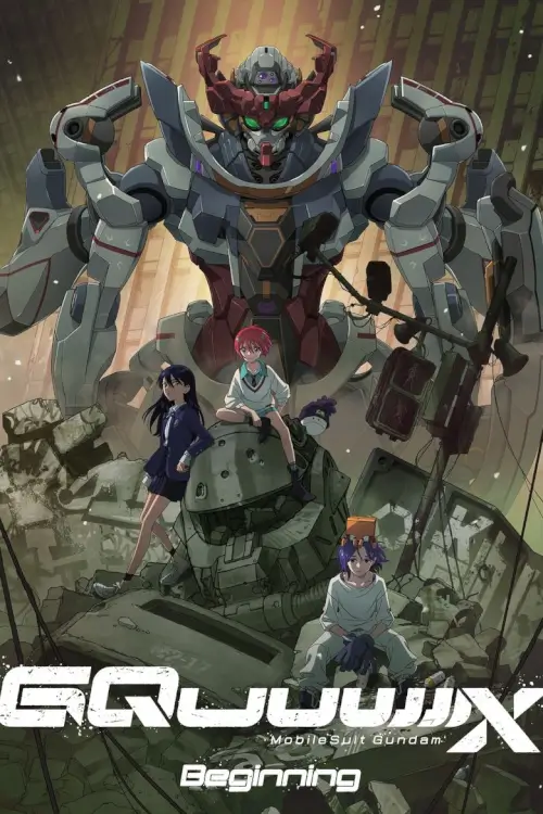 Mobile Suit Gundam GQuuuuuuX -Beginning- - เว็บดูหนังดีดี ดูหนังออนไลน์ 2020 หนังใหม่ชนโรง