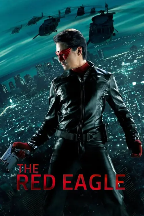 อินทรีแดง | The Red Eagle - เว็บดูหนังดีดี ดูหนังออนไลน์ 2020 หนังใหม่ชนโรง