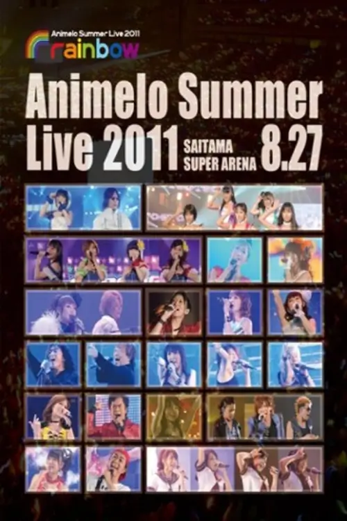 Animelo Summer Live 2011 rainbow Day 1 - เว็บดูหนังดีดี ดูหนังออนไลน์ 2020 หนังใหม่ชนโรง