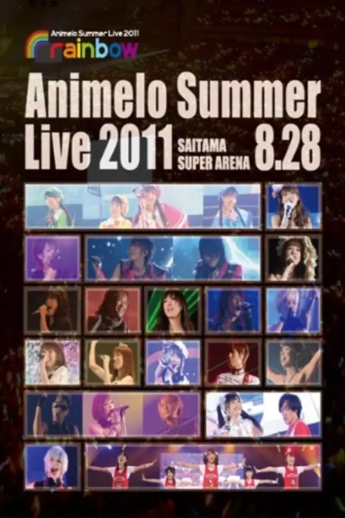 Animelo Summer Live 2011 rainbow Day 2 - เว็บดูหนังดีดี ดูหนังออนไลน์ 2020 หนังใหม่ชนโรง