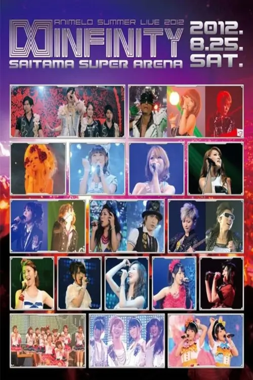 Animelo Summer Live 2012 -INFINITY Day1 - เว็บดูหนังดีดี ดูหนังออนไลน์ 2020 หนังใหม่ชนโรง