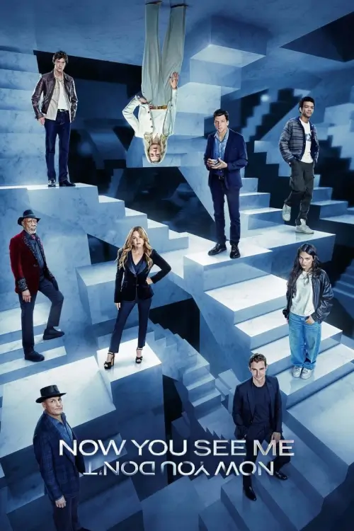 Now You See Me : Now You Don't | อาชญากลปล้นโลก 3 - เว็บดูหนังดีดี ดูหนังออนไลน์ 2020 หนังใหม่ชนโรง