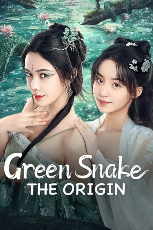 Green Snake: The Origin (青蛇缘起) | กำเนิดตำนานงูเขียว - เว็บดูหนังดีดี ดูหนังออนไลน์ 2020 หนังใหม่ชนโรง