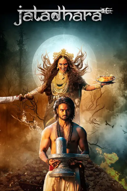 Jatadhara (జటాధర) - เว็บดูหนังดีดี ดูหนังออนไลน์ 2020 หนังใหม่ชนโรง