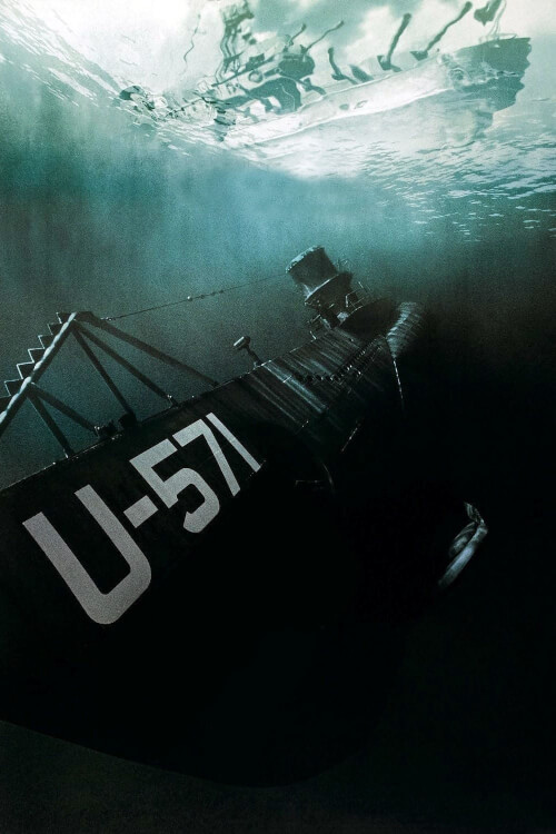 U-571 | ดิ่งเด็ดขั้วมหาอำนาจ