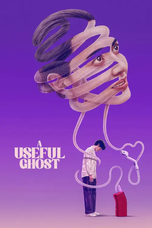 ผีใช้ได้ค่ะ | A Useful Ghost - เว็บดูหนังดีดี ดูหนังออนไลน์ 2020 หนังใหม่ชนโรง