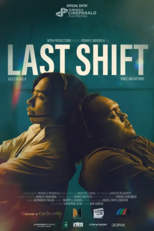 Last Shift | อนาคตของเรา - เว็บดูหนังดีดี ดูหนังออนไลน์ 2020 หนังใหม่ชนโรง