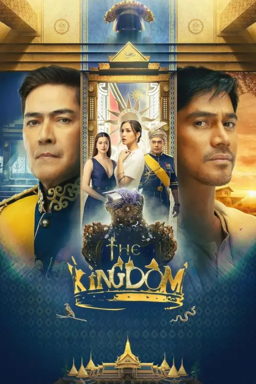 The Kingdom | เดอะ คิงดอม - เว็บดูหนังดีดี ดูหนังออนไลน์ 2020 หนังใหม่ชนโรง