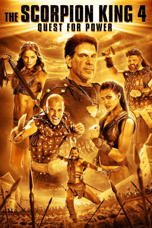 The Scorpion King 4: Quest for Power | ศึกชิงอำนาจจอมราชันย์