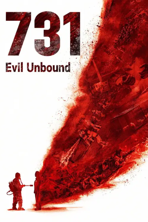 731 Evil Unbound | 731 เชื้อนรก โลกจารึก: จับคนมาทำเชื้อโรค - เว็บดูหนังดีดี ดูหนังออนไลน์ 2020 หนังใหม่ชนโรง