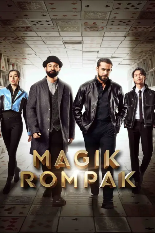 Magik Rompak | โจรกรรมมายากล - เว็บดูหนังดีดี ดูหนังออนไลน์ 2020 หนังใหม่ชนโรง