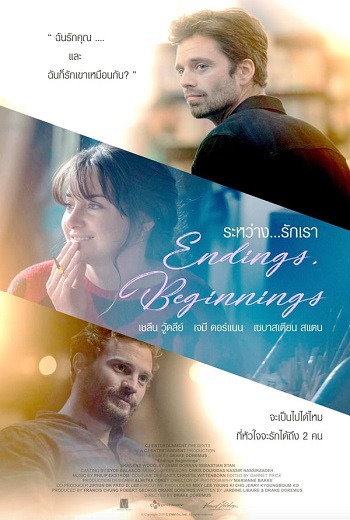 เรื่อง Endings, Beginnings ระหว่าง...รักเรา (2020) [พากย์ไทย บรรยายไทย] เต็มเรื่อง