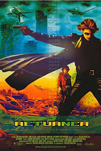 Returner  เพชฌฆาตทะลุศตวรรษ (2002) พากย์ไทย