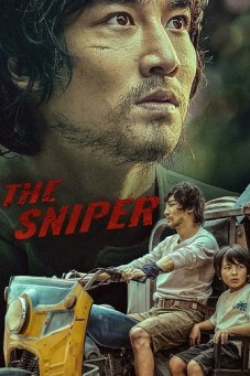 The Sniper ราชาสไนเปอร์