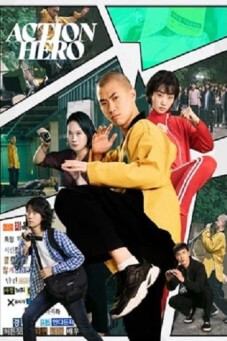 Action Hero