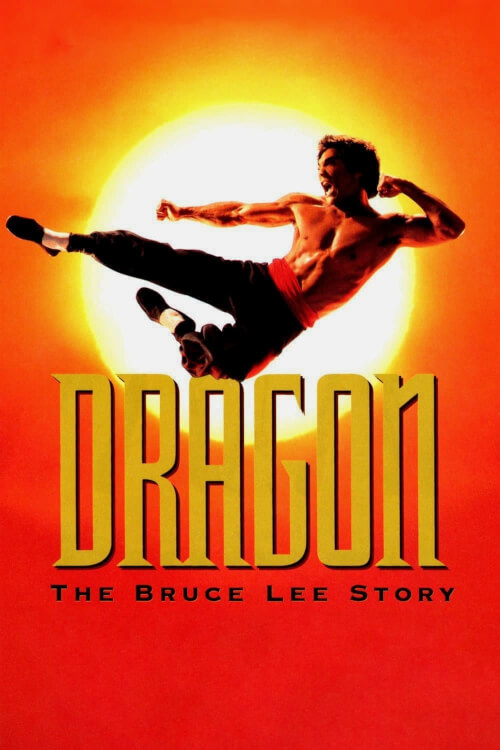 Dragon: The Bruce Lee Story | เรื่องราวชีวิตจริงของ บรู๊ซ ลี