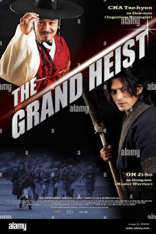The Grand Heist