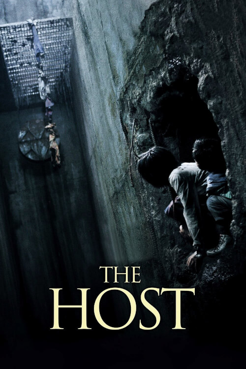 The Host | อสูรนรกกลายพันธุ์